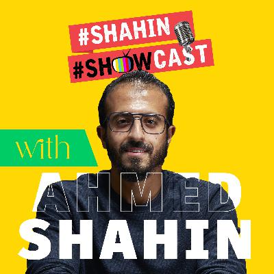 أمير منير يحكى قصته وكلام كبار وأسرار لم تسمعها من قبل | الجزء الأول | Shahin ShowCast #16