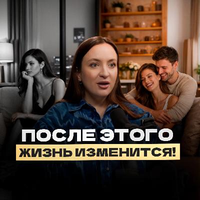 3 реальных способа преодолеть неуверенность и низкую самооценку / Практики от психолога