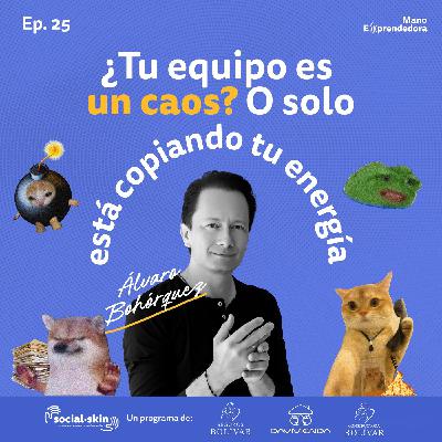 EP 25. Liderazgo real: cómo tener conversaciones difíciles sin miedo ni drama EP 25. Liderazgo real: cómo tener conversaciones difíciles sin miedo ni drama