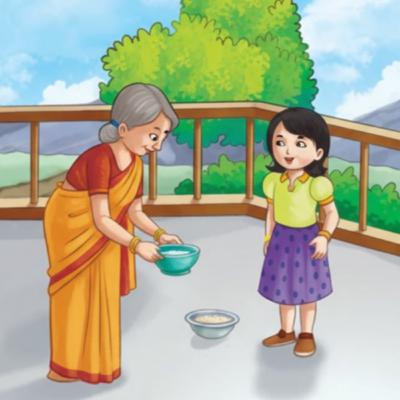 అమ్మమ్మ నాకు తెలుగు వచ్చు/ Ammamma naku telugu vachu