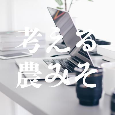 片付けしたら自分の居場所ができた　#13