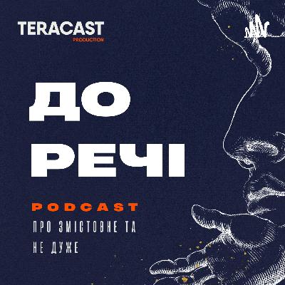 Маргарита Рівчаченко - жінка в армії, стаття Washington post, прес-офіцер | До речі #7
