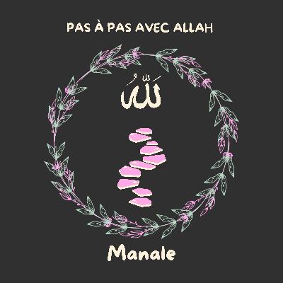 La soumission à Allah, la clé du Tawhid