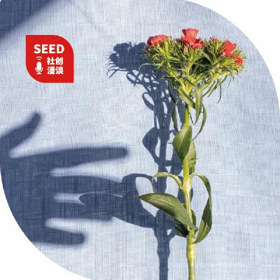 谁在照亮隐秘的角落?聊聊中美儿童保护 谁在照亮隐秘的角落?聊聊中美儿童保护