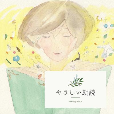 夜空のでんしんばしら　宮沢賢治