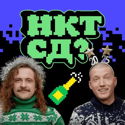 Финансовая независимость: советы Фининди