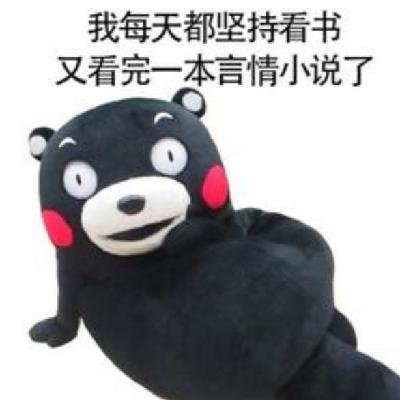 EP35. 小说心理学：为什么我们离不开故事？