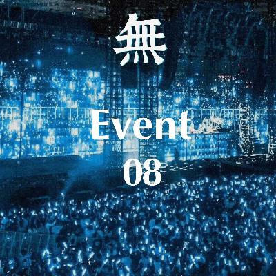 Evt 08 和像素一样模糊的演唱会记忆:我的生活不能没有音乐 Evt 08 和像素一样模糊的演唱会记忆:我的生活不能没有音乐
