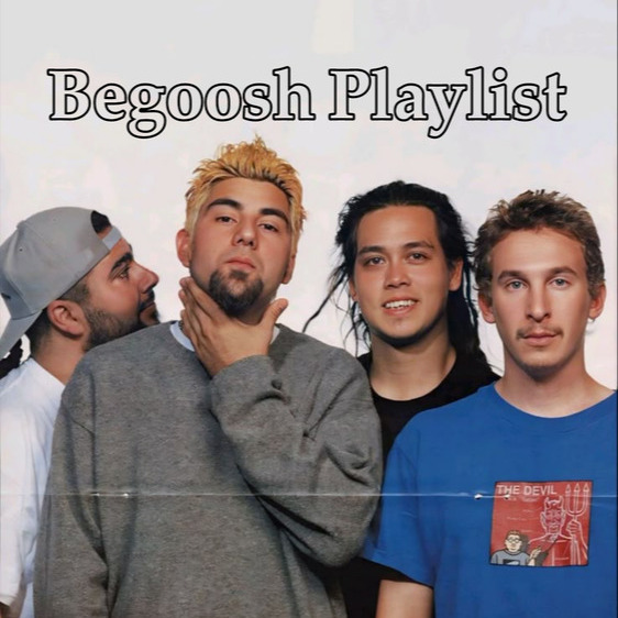 286. Deftones Playlist