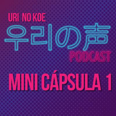 Mini Cápsula 1. Jujutsu Kaisen Mini Cápsula 1. Jujutsu Kaisen