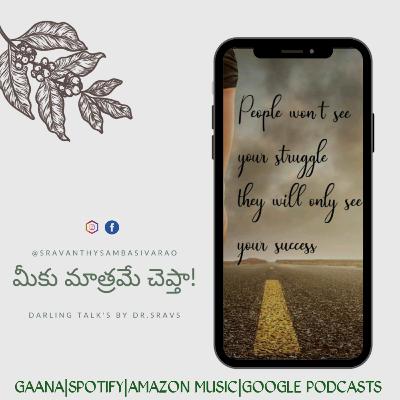 MEEKU MATRAME CHEPTHA