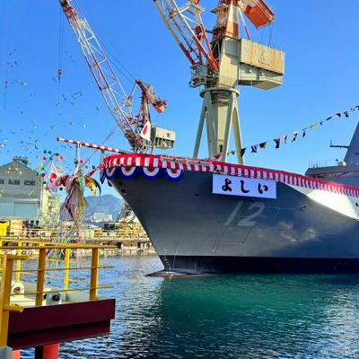 12月23日7時 政治・国際・医療のニュースまとめ