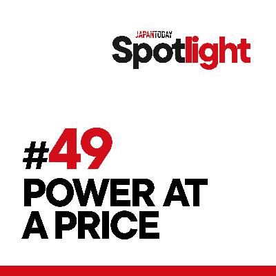 Can Japan power its AI future?