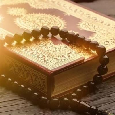 Tilawatil Qur'an