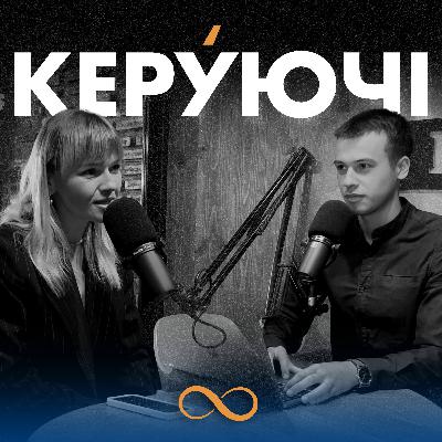 Розвивати бренд компанії чи особистий? Розвивати бренд компанії чи особистий?
