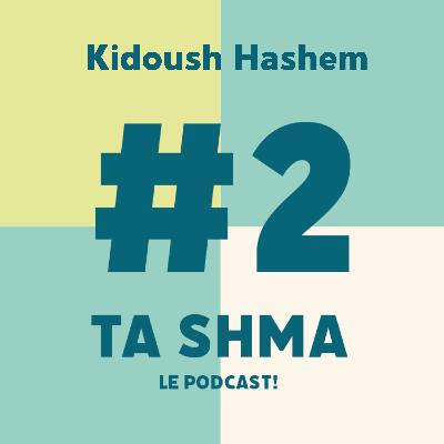 Kidoush Hashem 2. Transgresser ou mourir, voilà la question