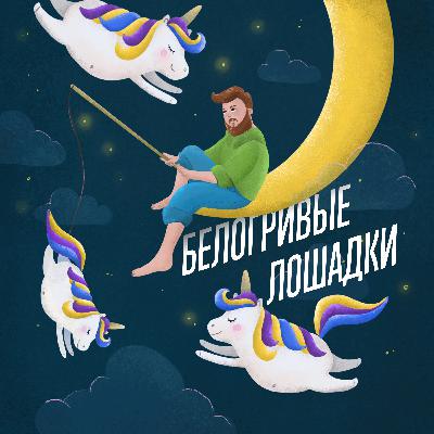 Внутренний продукт — "Ростик" Внутренний продукт — "Ростик"