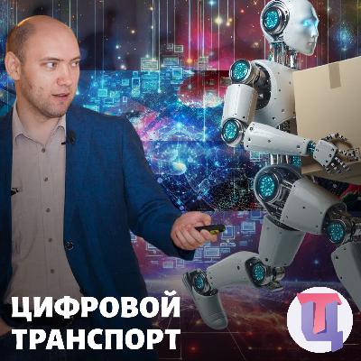 #14 — поможет ли ИИ людям или отнимет рабочие места #14 — поможет ли ИИ людям или отнимет рабочие места