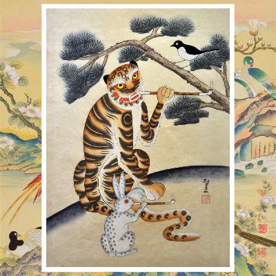 Back When Tigers Used To Smoke