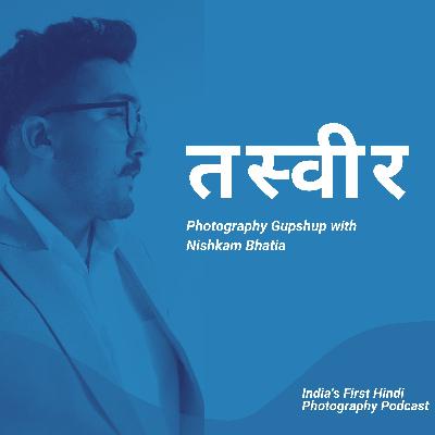 5 Photography Mistakes You Should Avoid as a Beginner Photographer(Hindi) - Photo Basics