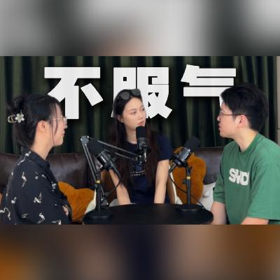哎？那些年班里的“神人”，后来怎么样了？