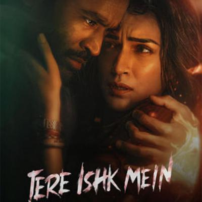 Tere Ishq Mein!!! Me pagal ho gayi