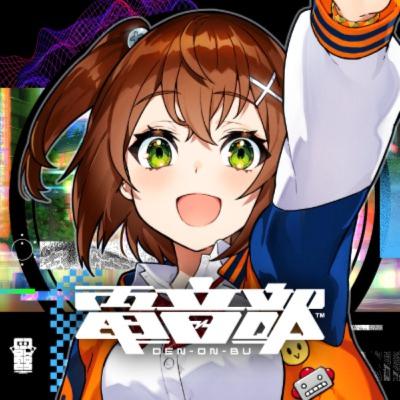 真新宿GR学園放送局　#2