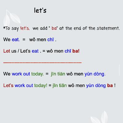 Level 3, Ep. 35 Let's... Level 3, Ep. 35 Let's...