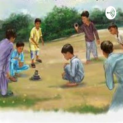 वो लमहें क्यु बीते..??