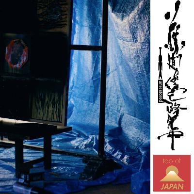 86｜古宅修复：住在春日大社神官家是种什么样的体验？