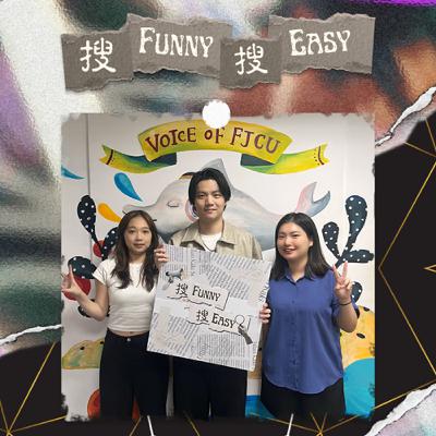 EP06|希望透過音樂,引領大家進入我的世界✨ Feat.DözY EP06|希望透過音樂,引領大家進入我的世界✨ Feat.DözY