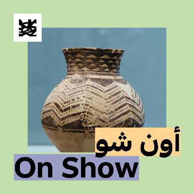 Histoires d’échanges aux Émirats