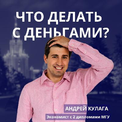 Подводим итоги года правильно