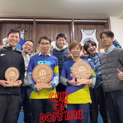 第44話 「躍動、広島の猛者達 〜九州KRT合戦の巻〜」