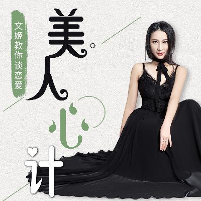 挽回不只需要方法,挽回的时机也很重要,教你如何把握挽回的时机 挽回不只需要方法,挽回的时机也很重要,教你如何把握挽回的时机