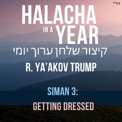 Siman 3 - Getting Dressed