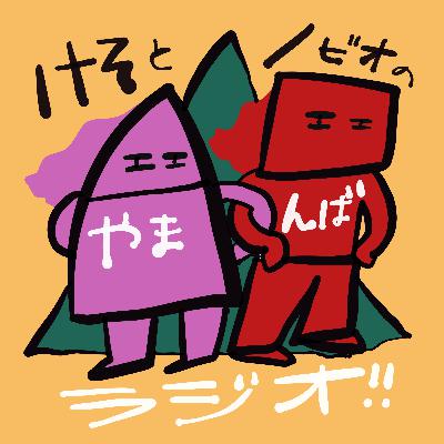 映画『シンシン／SING SING』を語る