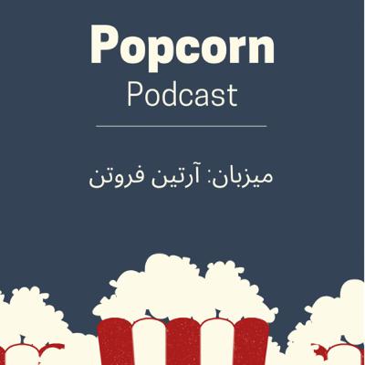 فیلم ۱۲ مرد خشمگین