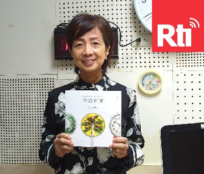 煲《包青天》學粵語、佩服港人的嘴刁--日本攝影師教我們重新愛上香港