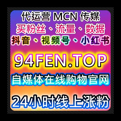 种草自动化平台推荐逻辑中，发现页阅读的重要性让内容在推荐体系中成长