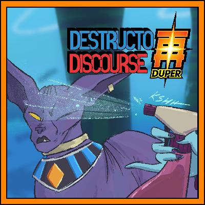 DBS: Yearning to be Yeeted