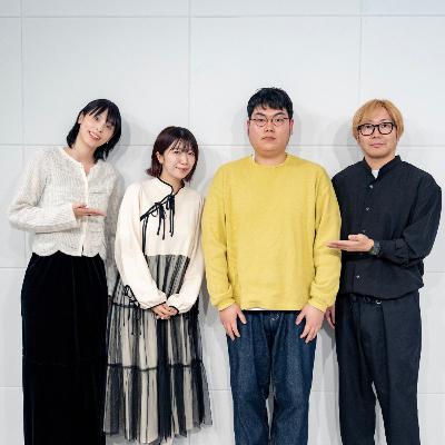 #79 わざわざ言わない“小さな違和感”ってあるよね？（でか美ちゃん・鈴木ジェロニモ）