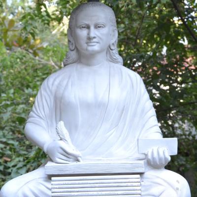 कालिदास - बाबा नागार्जुन