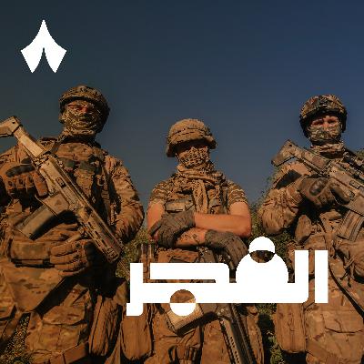 كيف وصل كولمبيين للقتال مع الدعم السريع