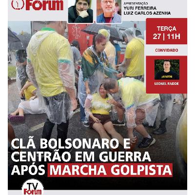 Marcha de Nikolas criou mais tensão com Centrão e os Bolsonaro | 27.01.26 Marcha de Nikolas criou mais tensão com Centrão e os Bolsonaro | 27.01.26