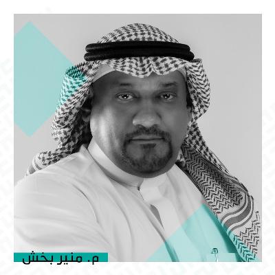 تصميم هياكل الطائرات ومبدأ الطيور في التحليق | م. منير بخش تصميم هياكل الطائرات ومبدأ الطيور في التحليق | م. منير بخش