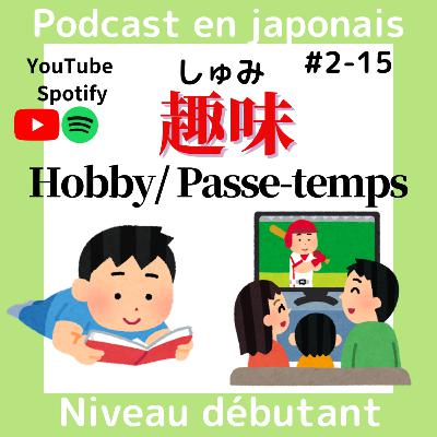EP. 55 - Liderando el Cambio: Descubriendo la Pasión por la Transformación.