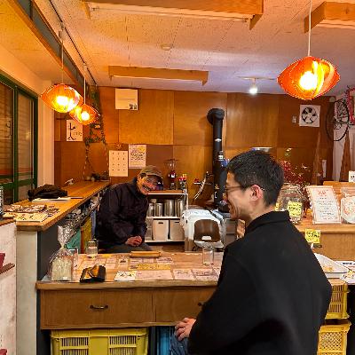 COFFEE ROASTER HOPPING RADIO episode.6