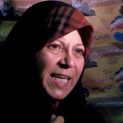 Iran sentences former president's daughter to a five-year 1/10/23 #News #Newsupdate #Worldnewsupdate