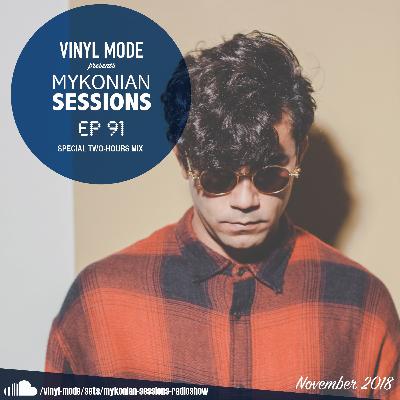 MS 91 - Vinyl Mode (Extended Set)